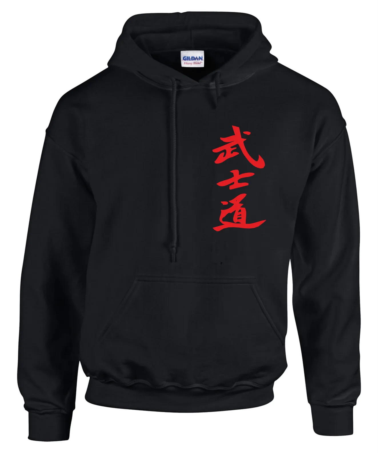 Bushido (Way of the warrior) Kanji Hoodies ~ New for 2024