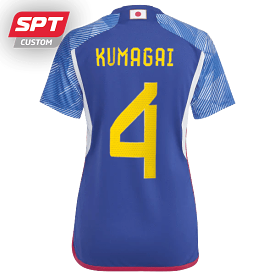 Saki Kumagai # 4 Japan National Womens Home Jersey - 2023